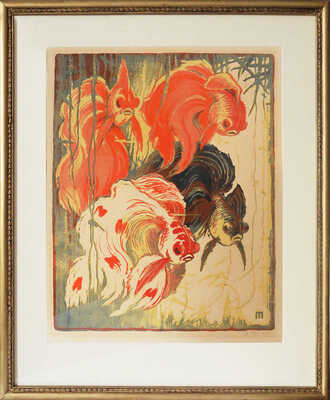 Трофимов Вадим Вадимович. Золотые рыбки 